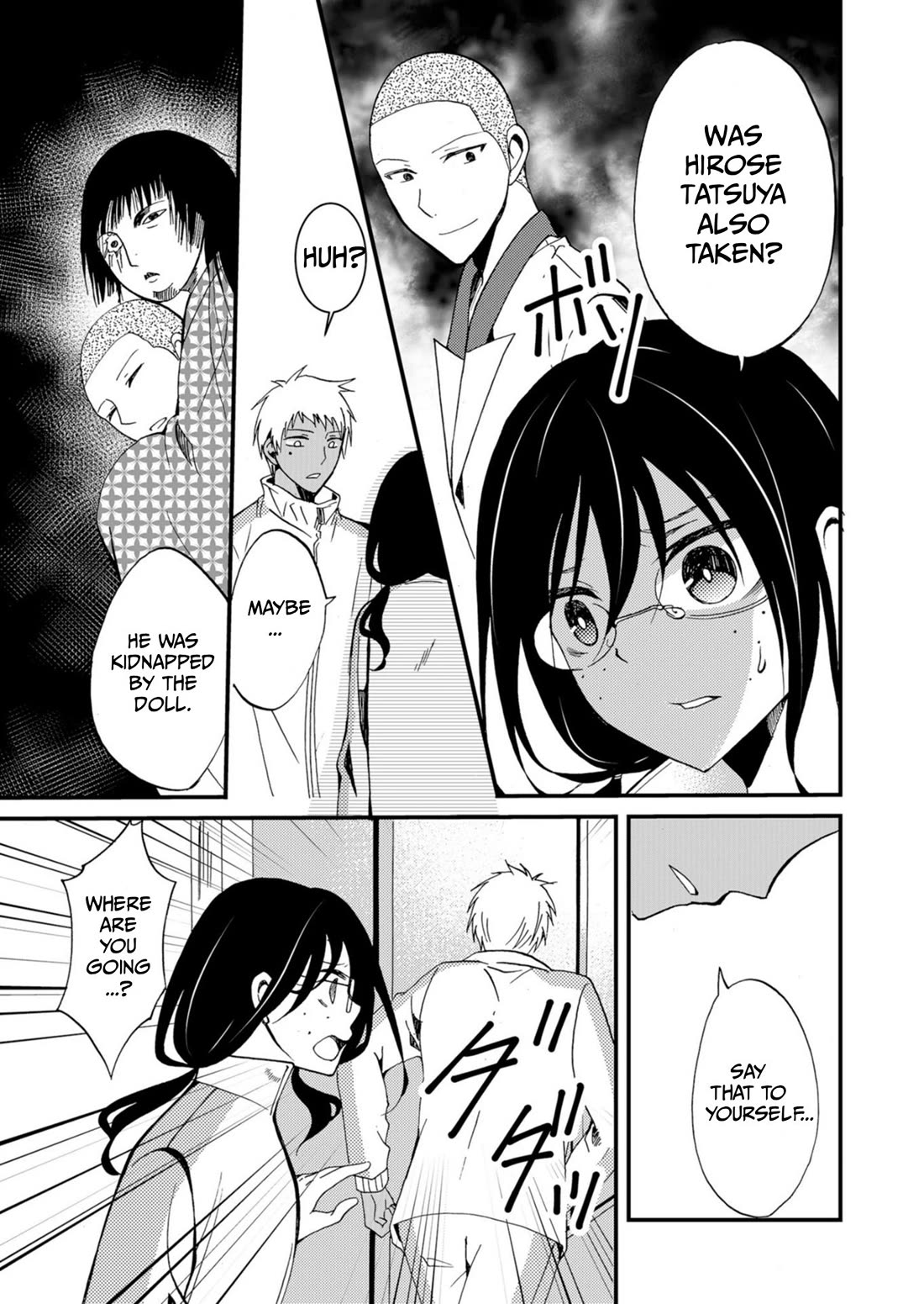Ningyou Touge Chapter 45 page 14 - Chapter 45