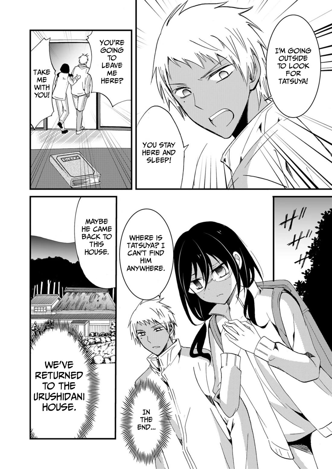 Ningyou Touge Chapter 45 page 15 - Chapter 45