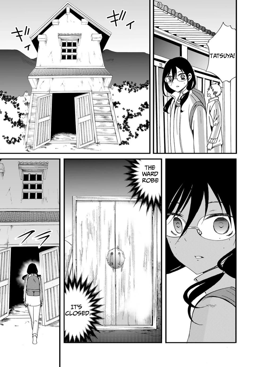 Ningyou Touge Chapter 45 page 16 - Chapter 45