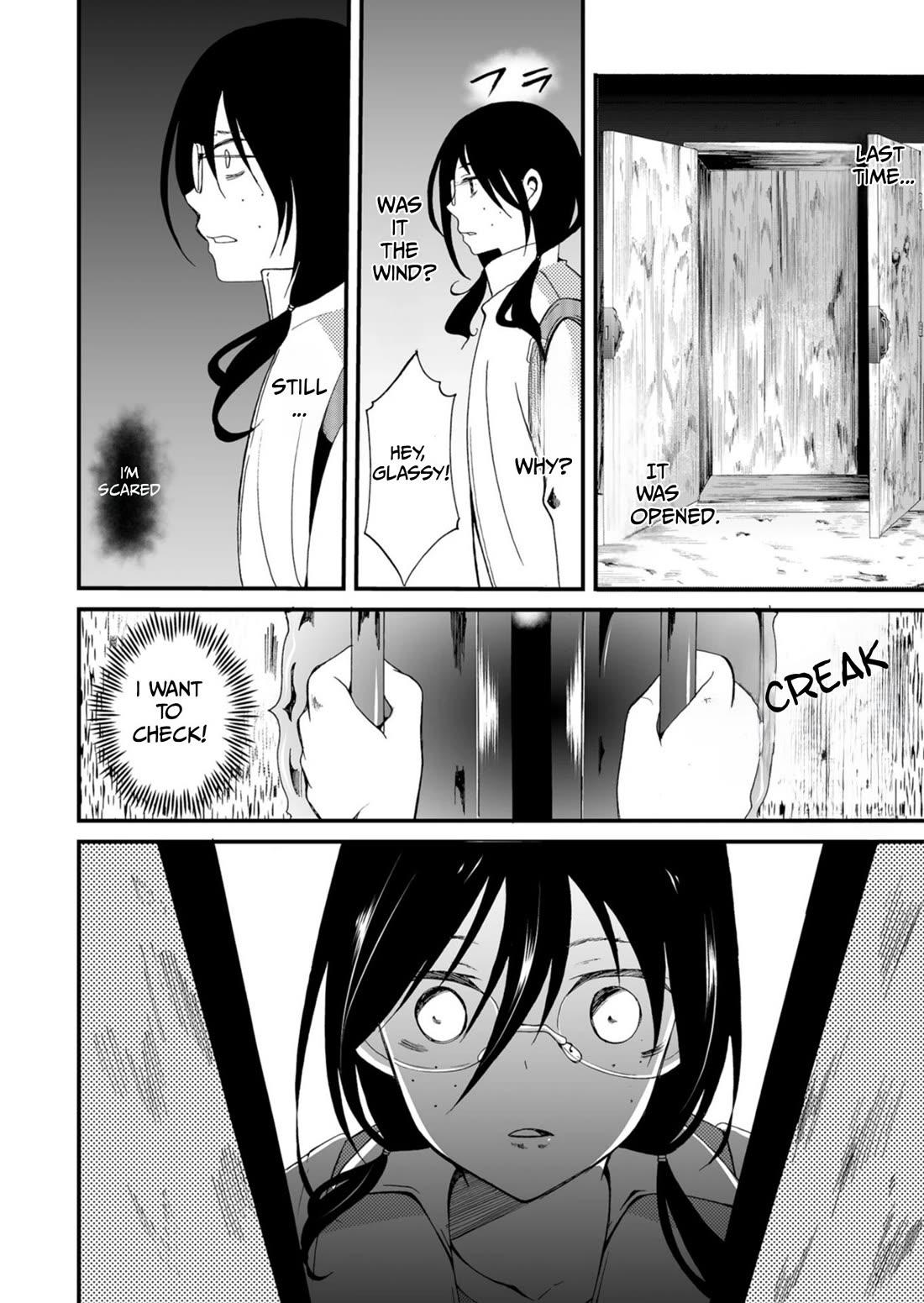 Ningyou Touge Chapter 45 page 17 - Chapter 45