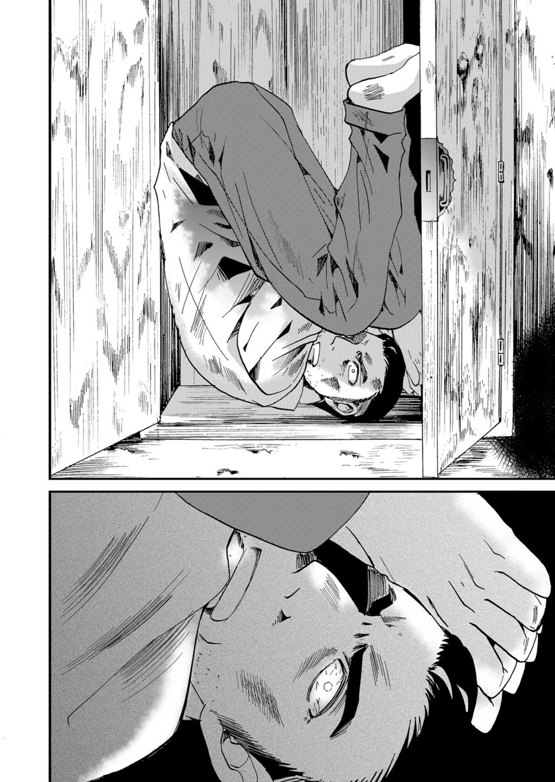 Ningyou Touge Chapter 45 page 18 - Chapter 45