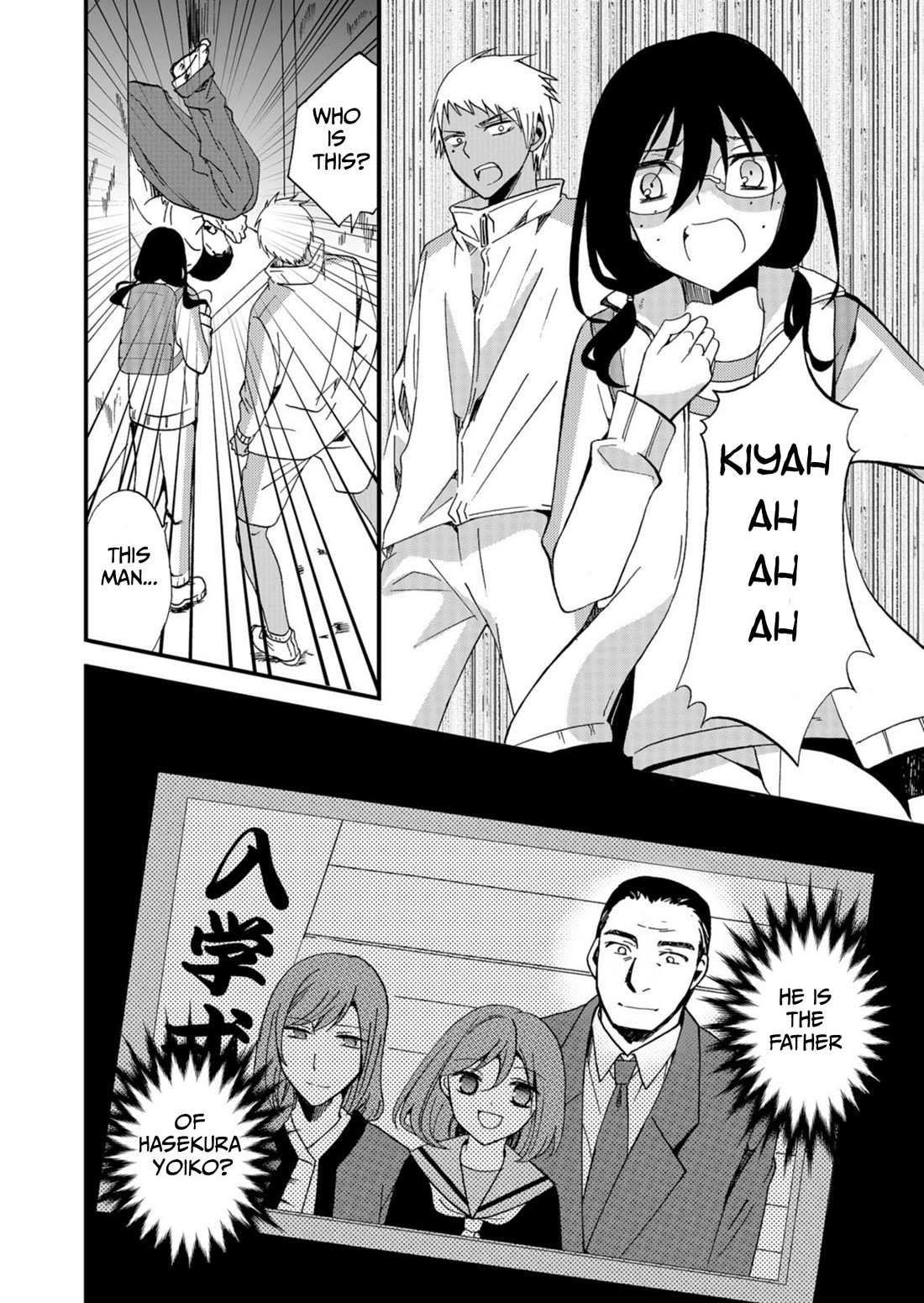 Ningyou Touge Chapter 45 page 19 - Chapter 45
