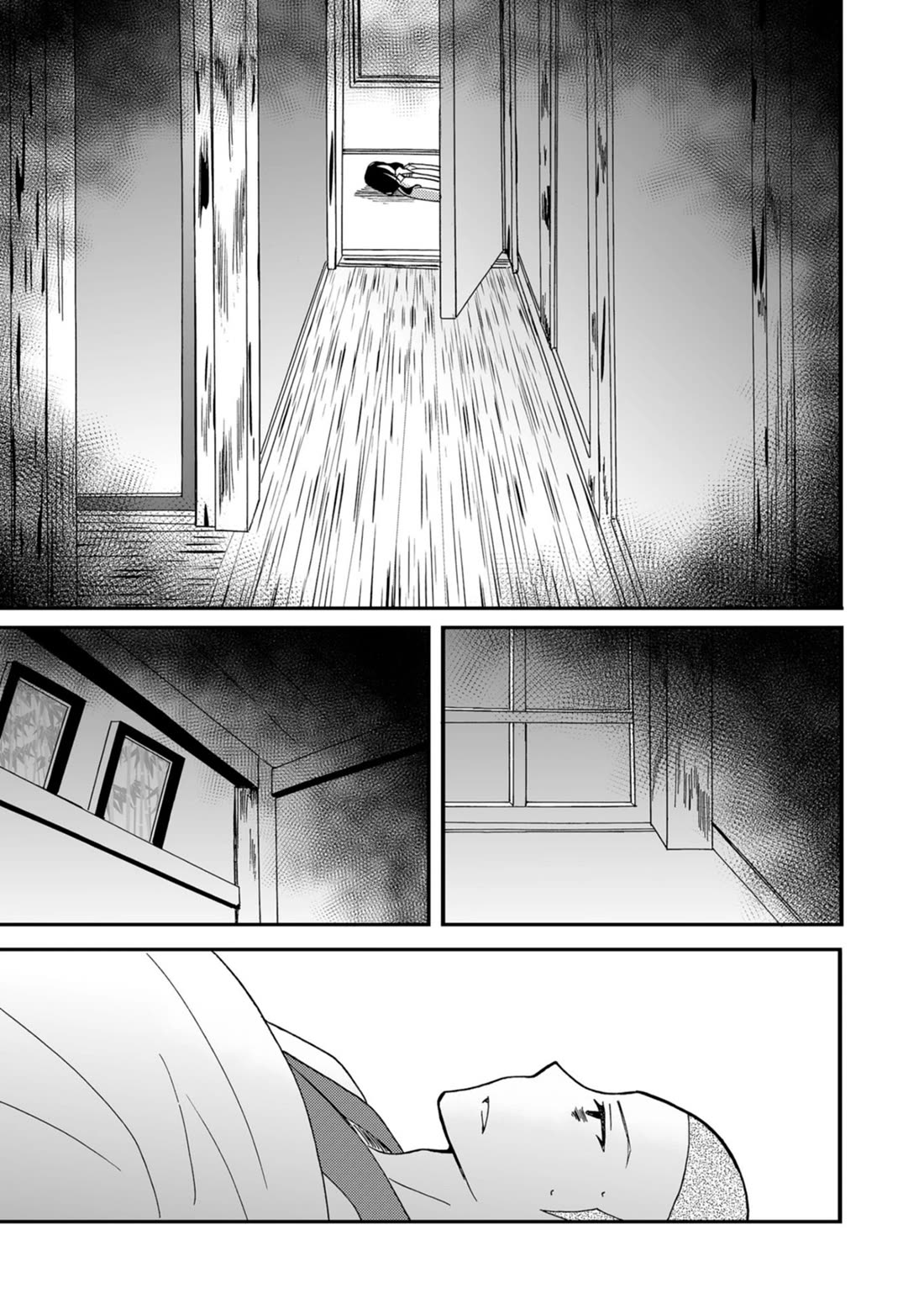 Ningyou Touge Chapter 45 page 3 - Chapter 45