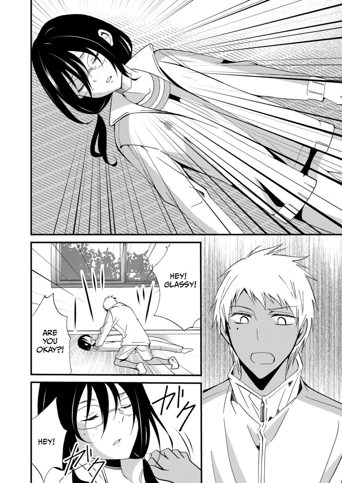Ningyou Touge Chapter 45 page 7 - Chapter 45