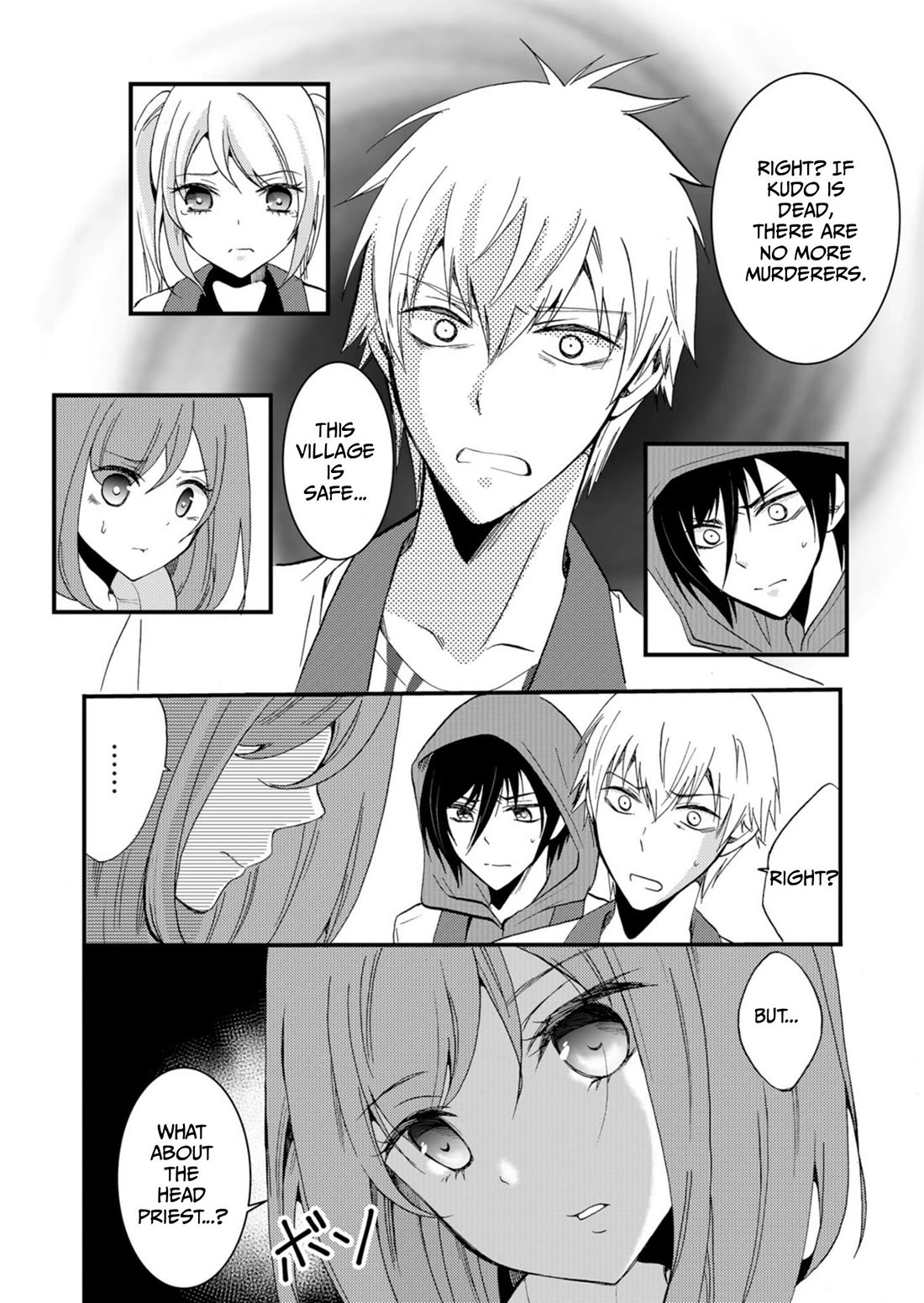 Ningyou Touge Chapter 46 page 13 - Chapter 46