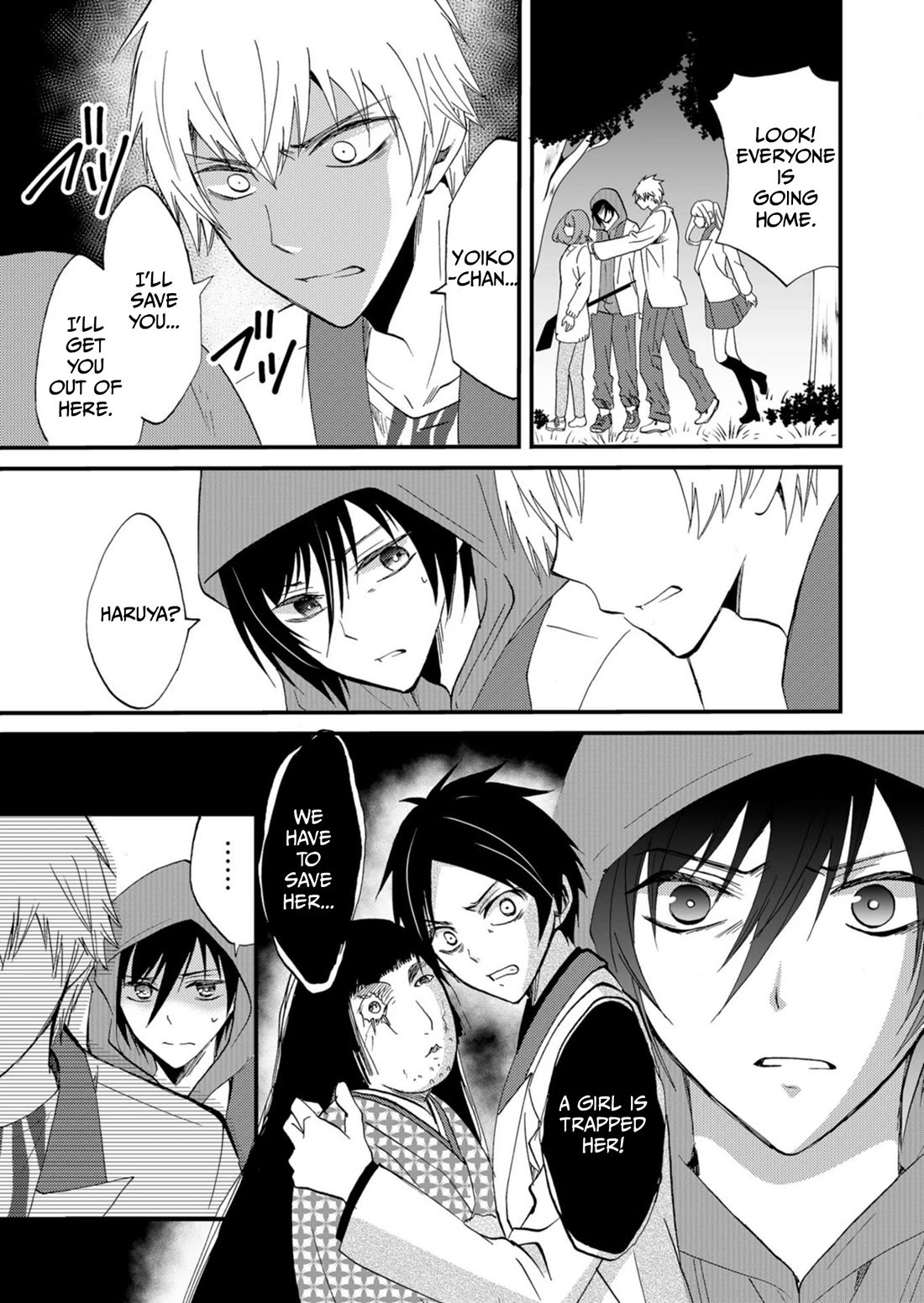 Ningyou Touge Chapter 46 page 14 - Chapter 46