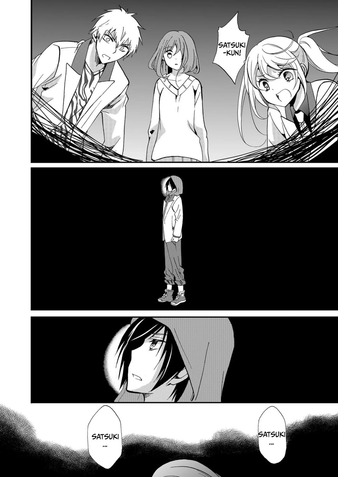 Ningyou Touge Chapter 46 page 17 - Chapter 46