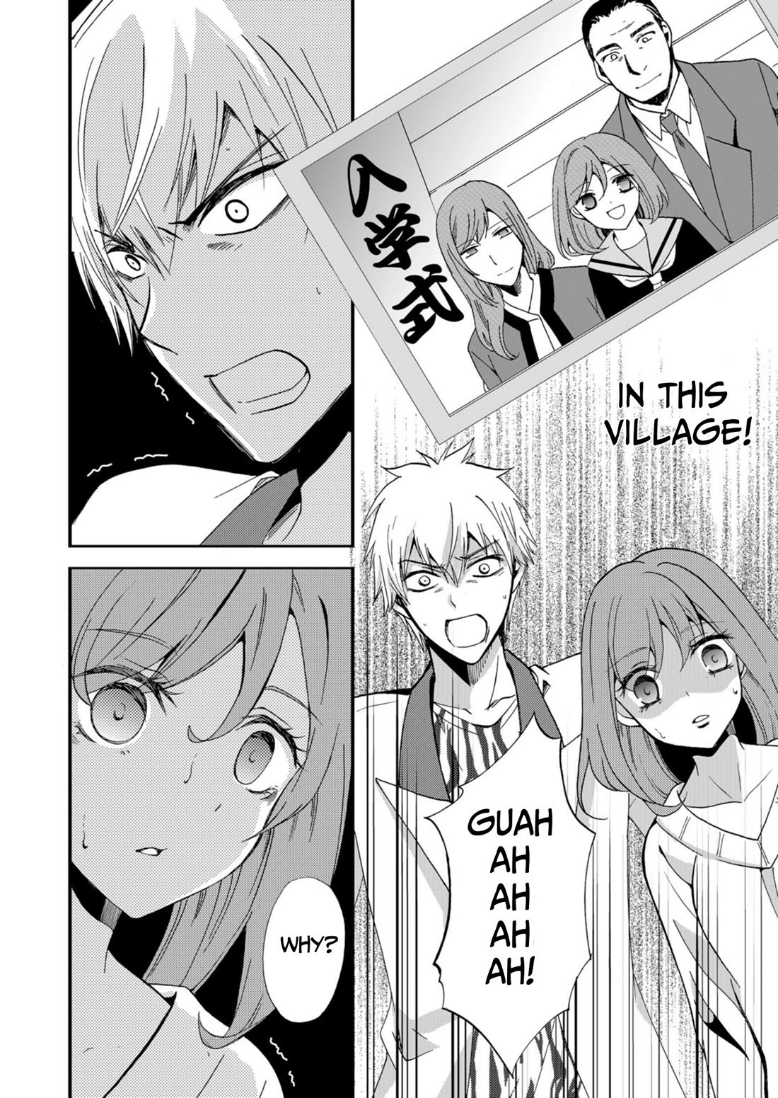 Ningyou Touge Chapter 46 page 3 - Chapter 46