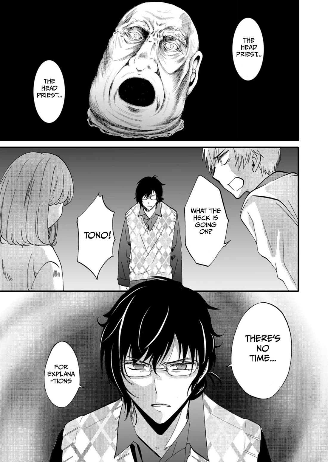Ningyou Touge Chapter 46 page 4 - Chapter 46