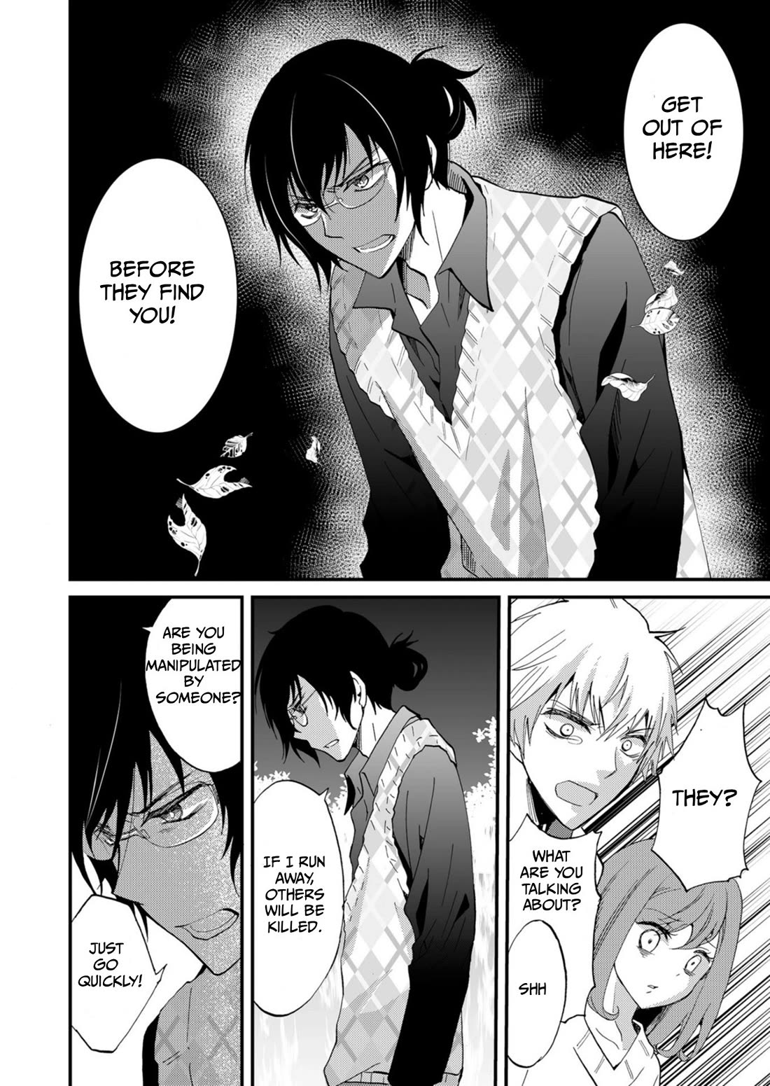 Ningyou Touge Chapter 46 page 5 - Chapter 46