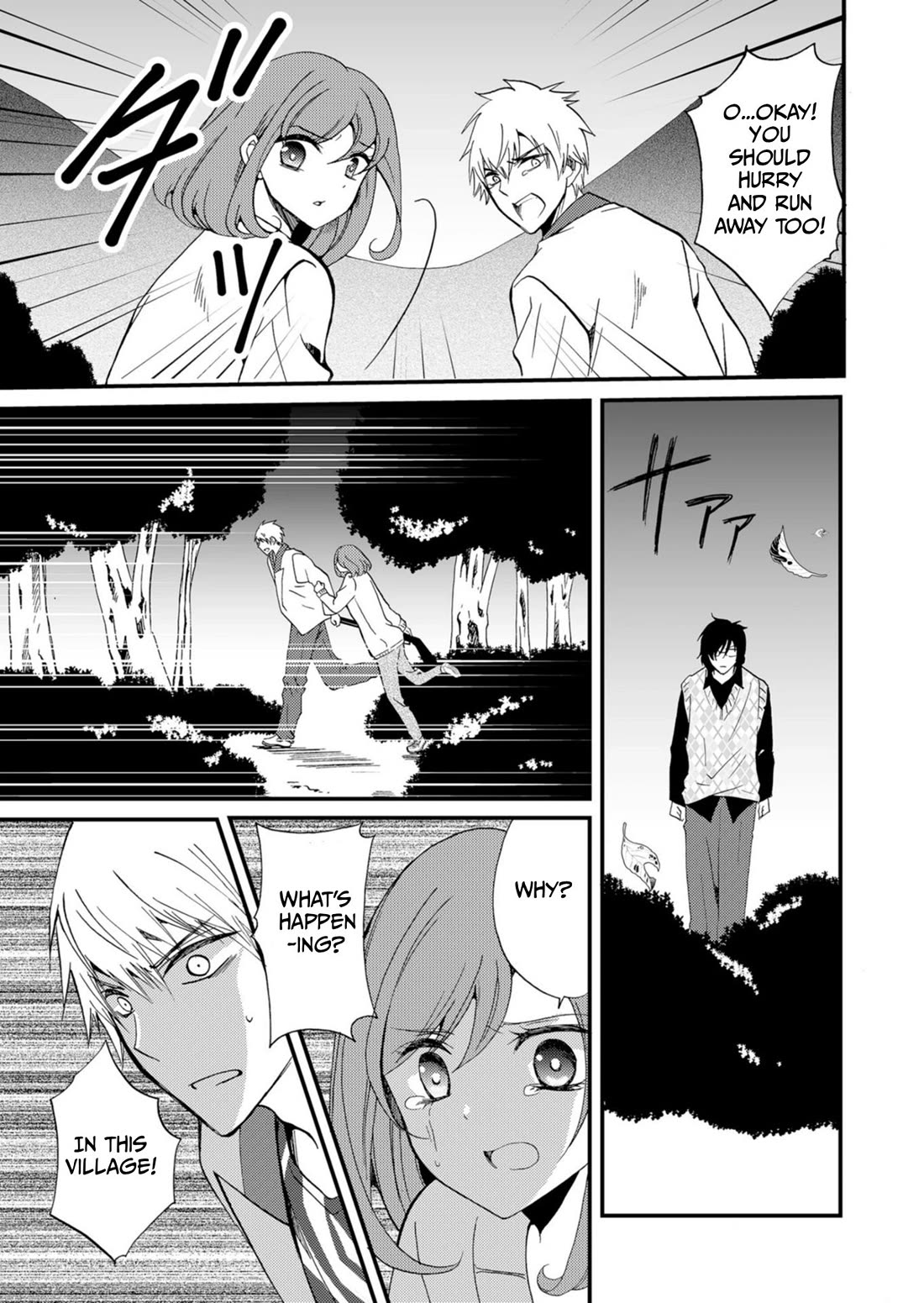 Ningyou Touge Chapter 46 page 6 - Chapter 46