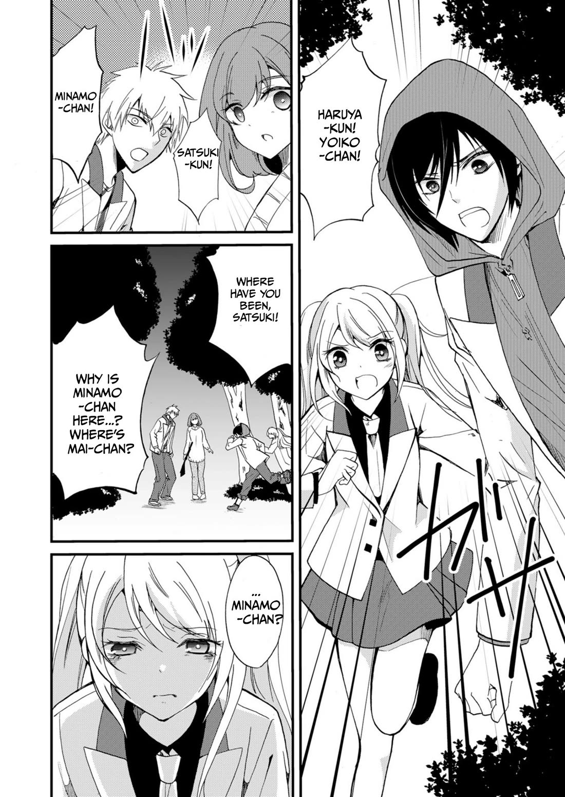 Ningyou Touge Chapter 46 page 9 - Chapter 46