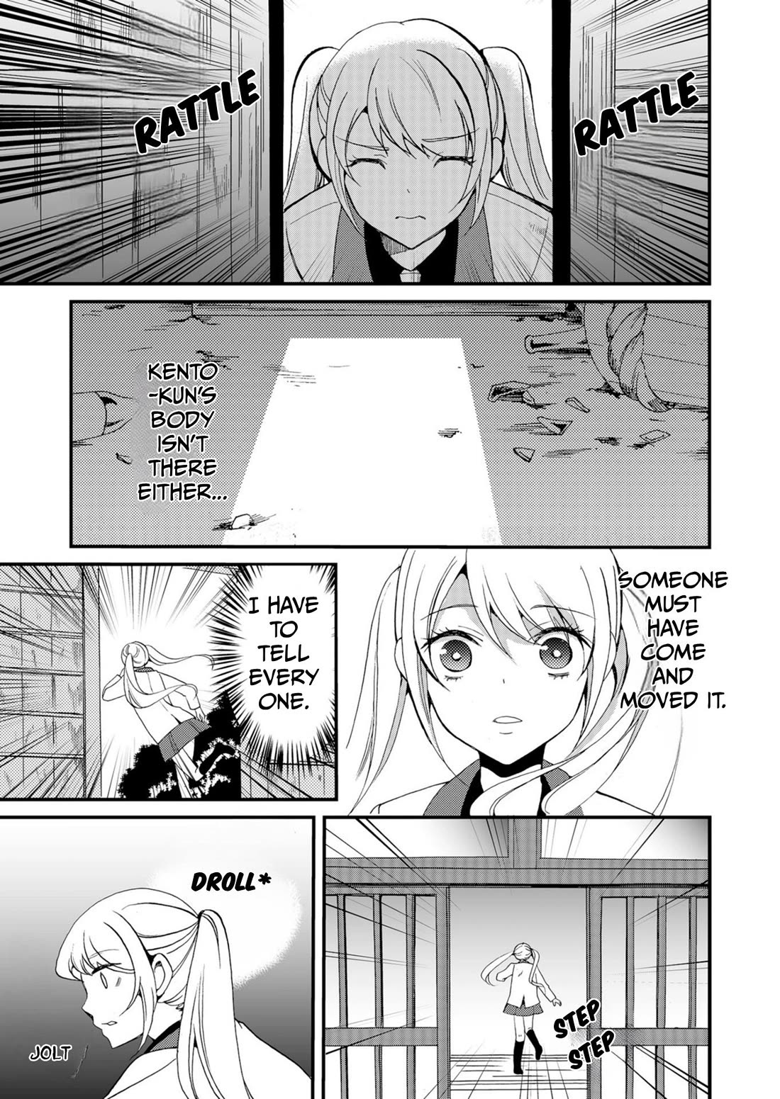 Ningyou Touge Chapter 47 page 14 - Chapter 47