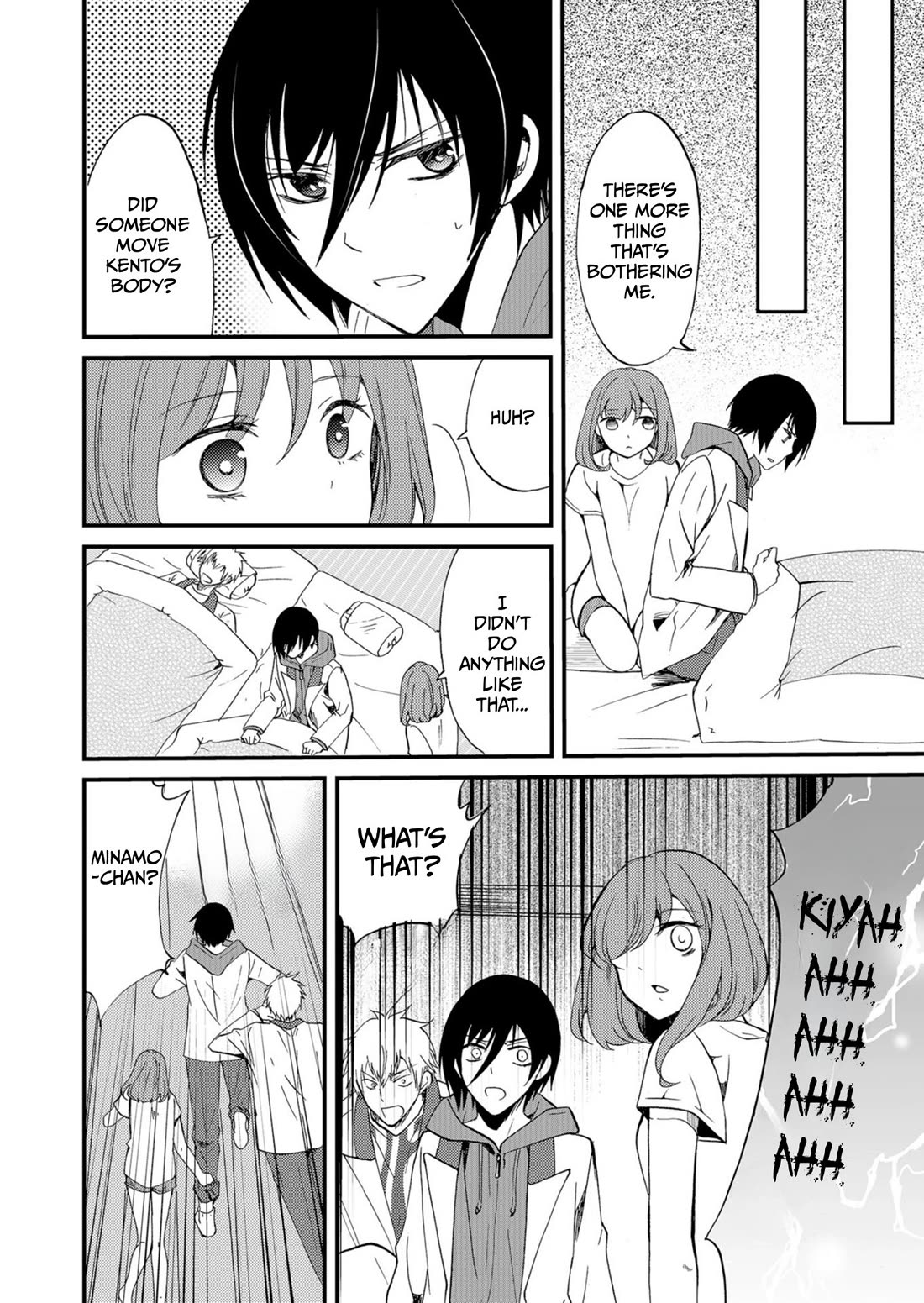 Ningyou Touge Chapter 47 page 17 - Chapter 47
