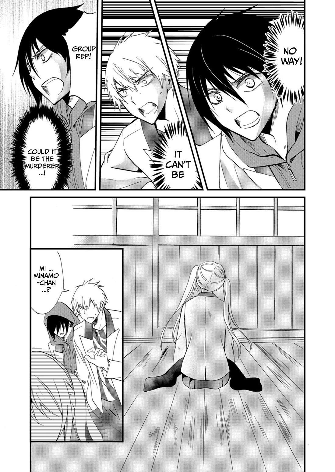 Ningyou Touge Chapter 47 page 18 - Chapter 47