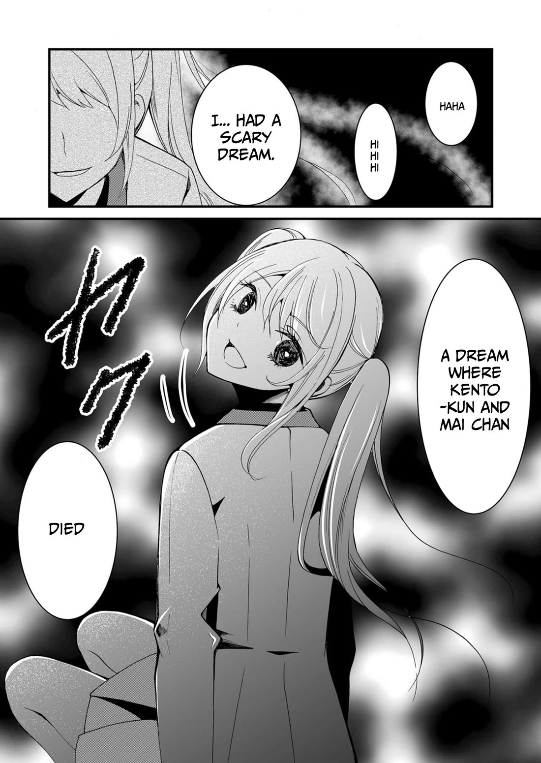 Ningyou Touge Chapter 47 page 19 - Chapter 47
