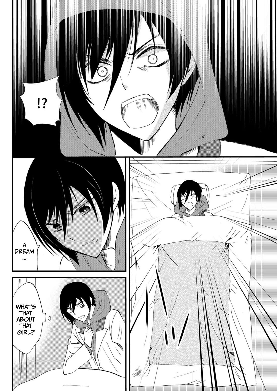 Ningyou Touge Chapter 47 page 5 - Chapter 47