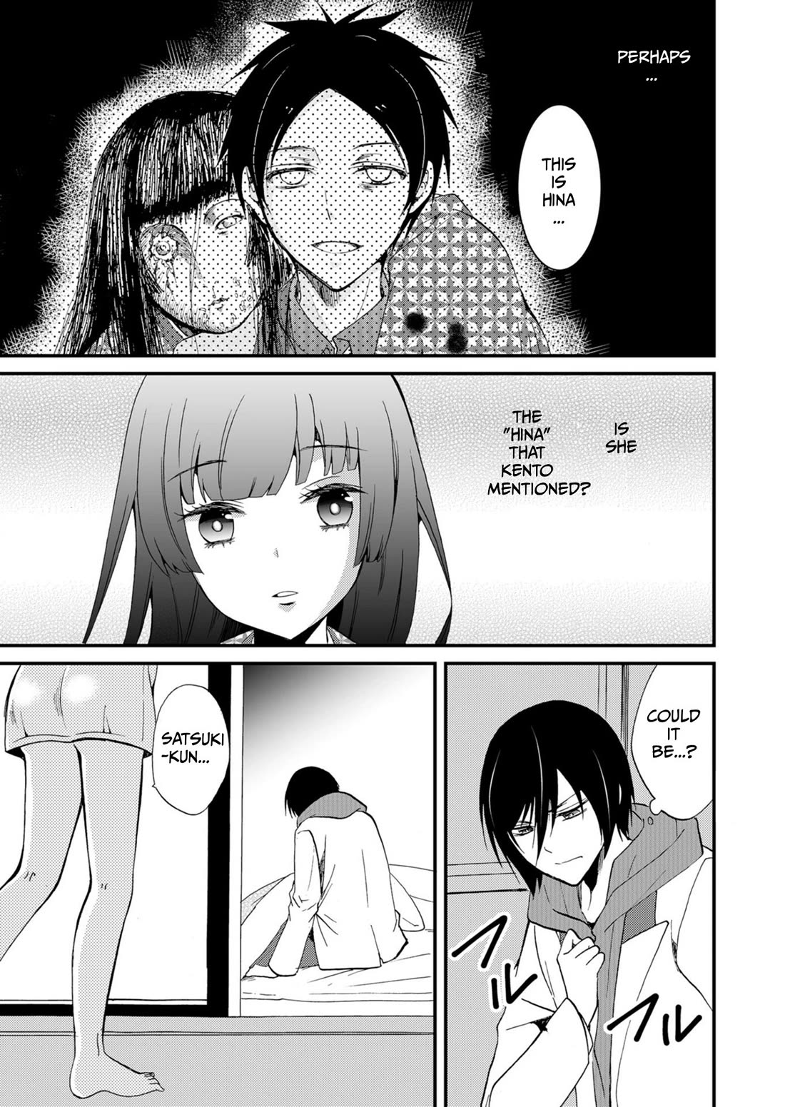 Ningyou Touge Chapter 47 page 6 - Chapter 47