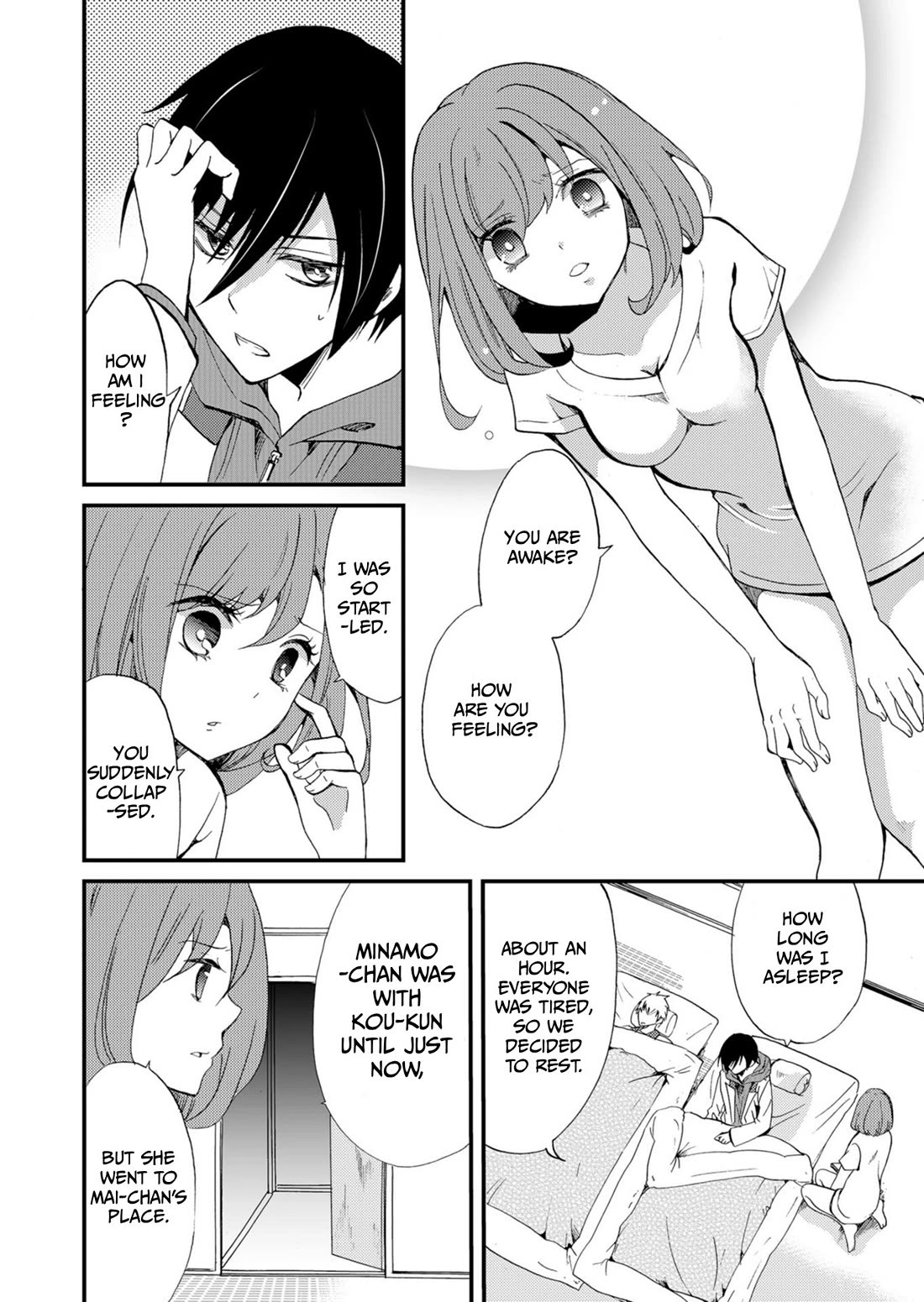 Ningyou Touge Chapter 47 page 7 - Chapter 47
