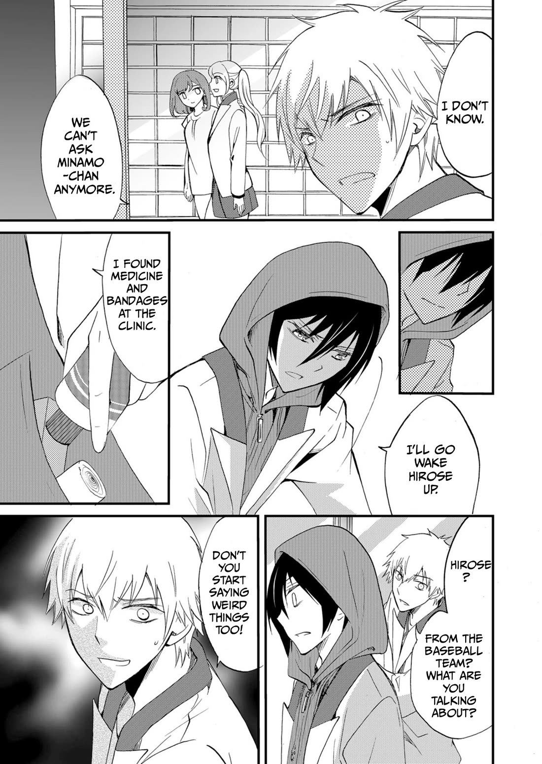 Ningyou Touge Chapter 48 page 10 - Chapter 48