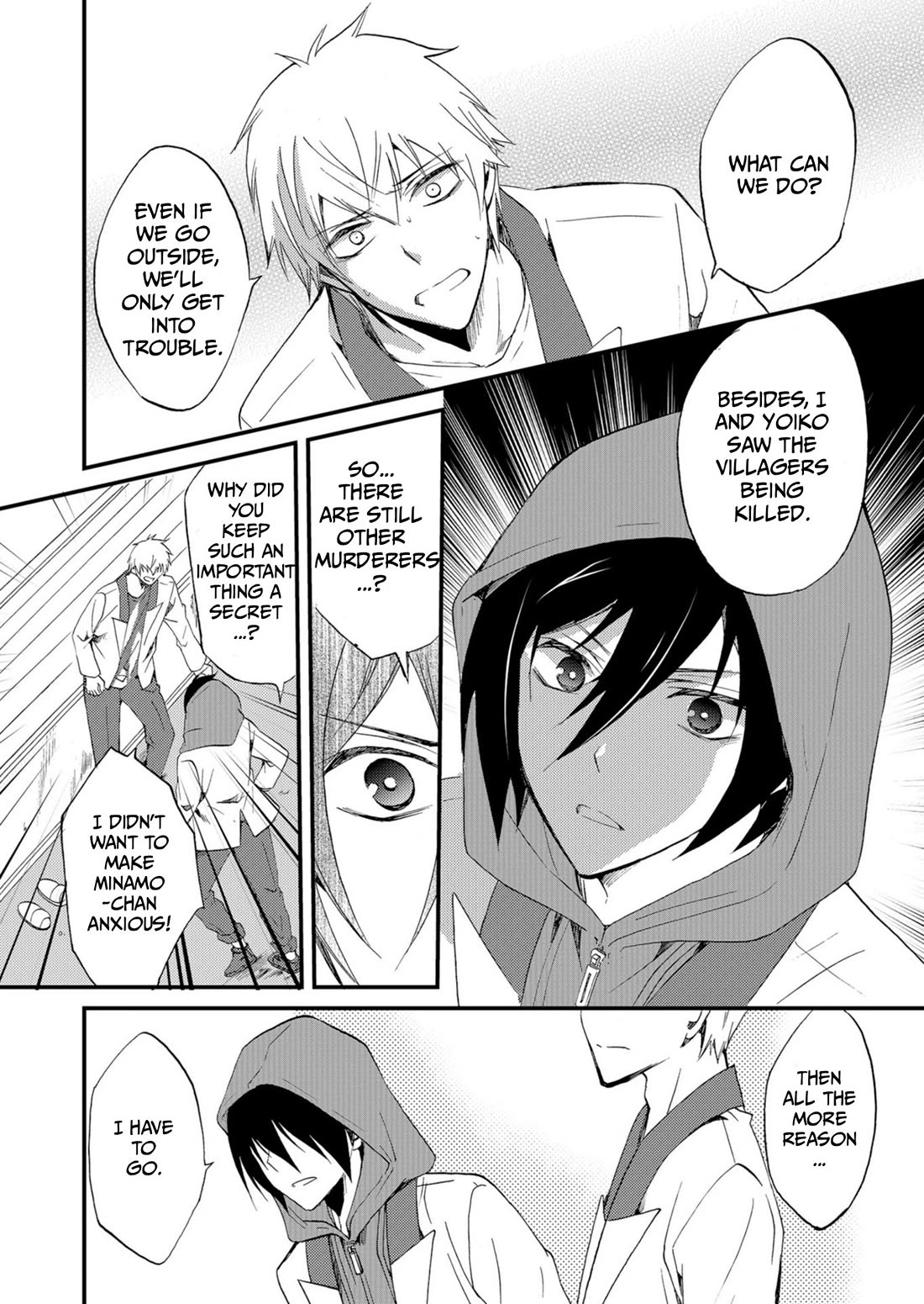 Ningyou Touge Chapter 48 page 13 - Chapter 48
