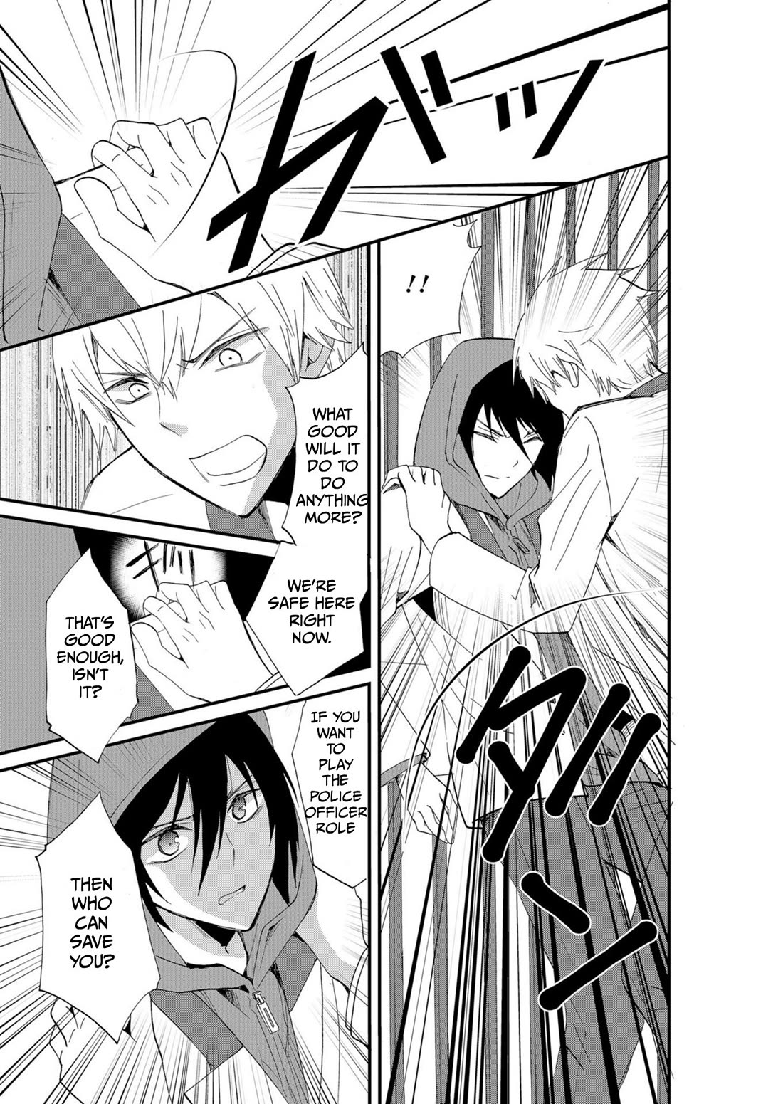 Ningyou Touge Chapter 48 page 14 - Chapter 48