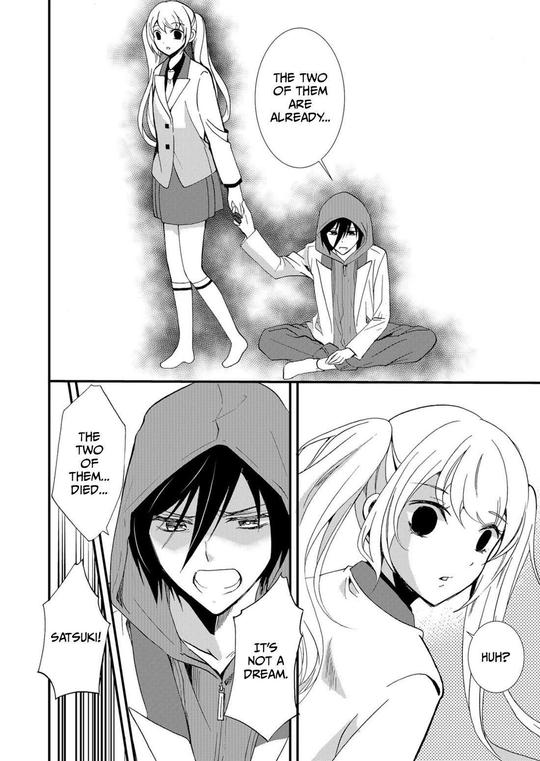 Ningyou Touge Chapter 48 page 5 - Chapter 48