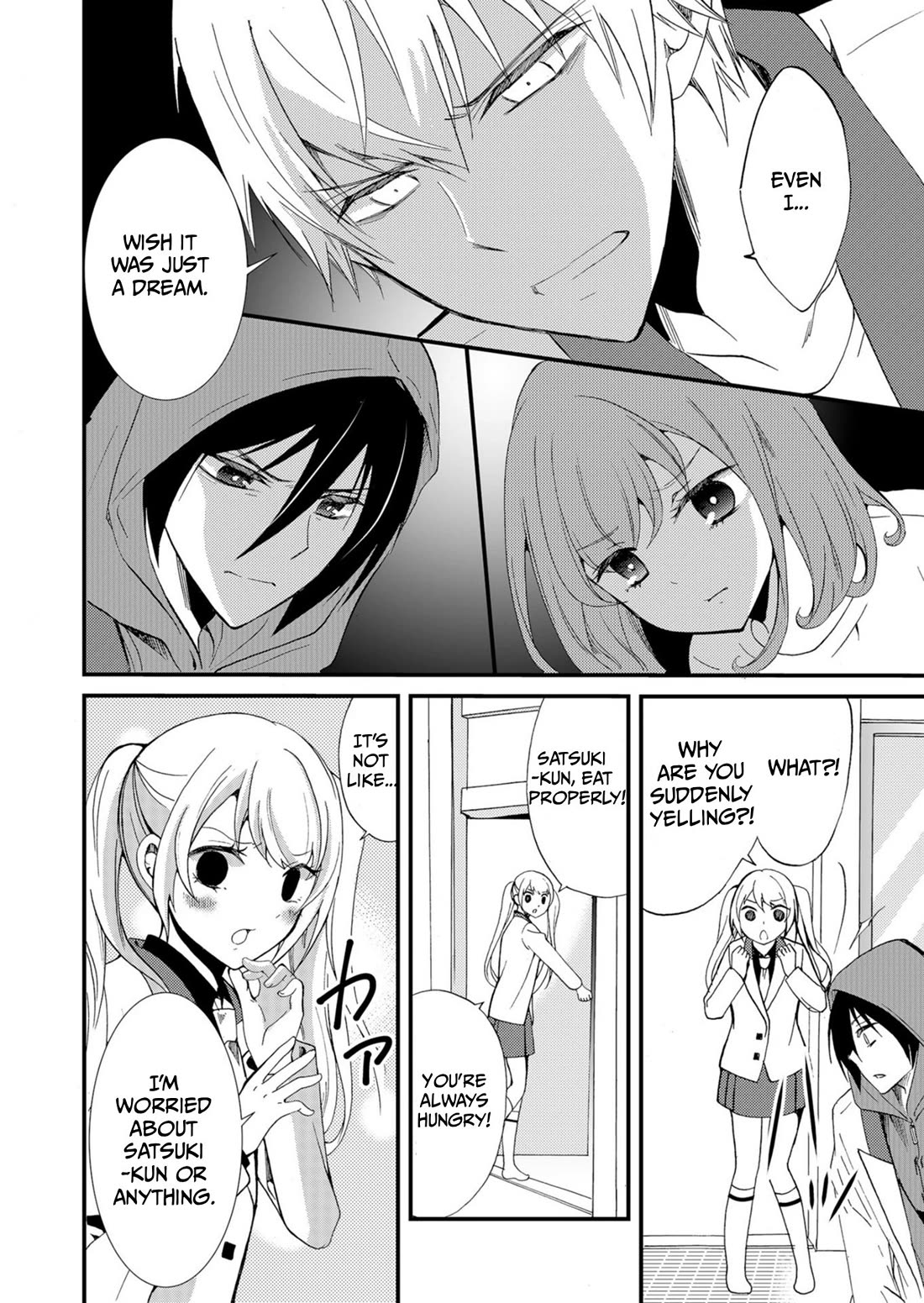 Ningyou Touge Chapter 48 page 7 - Chapter 48