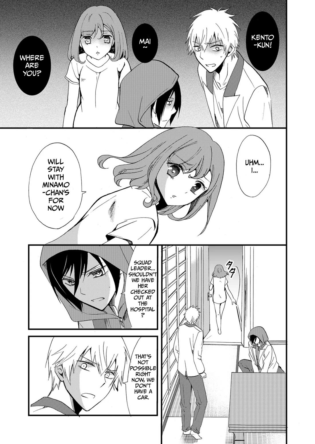 Ningyou Touge Chapter 48 page 8 - Chapter 48