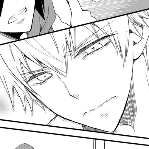 Ningyou Touge Chapter 48 cover