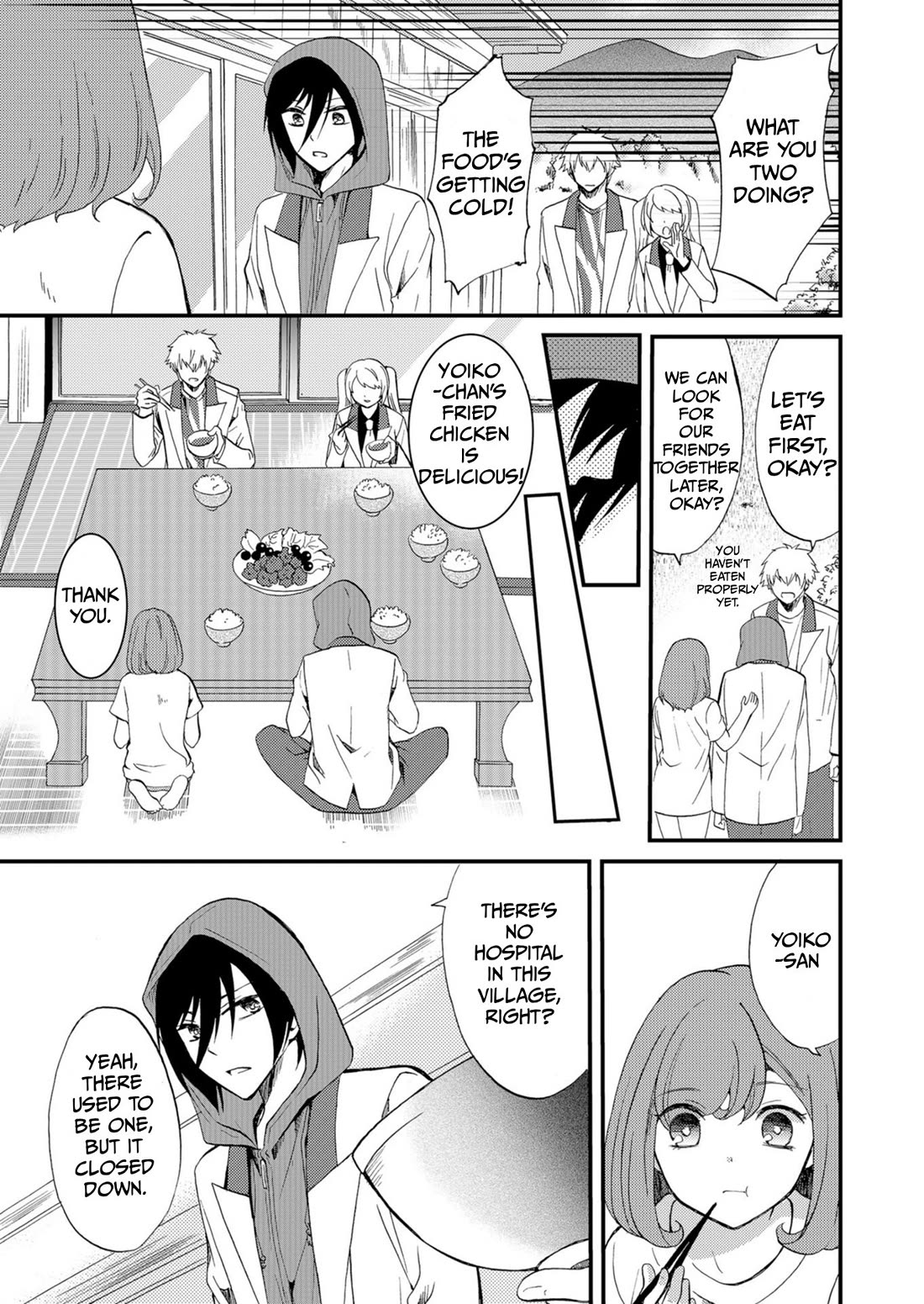 Ningyou Touge Chapter 49 page 6 - Chapter 49