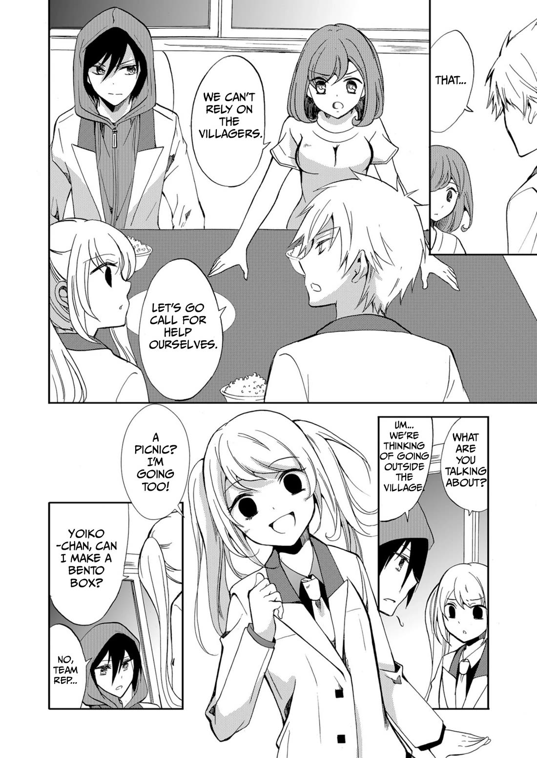 Ningyou Touge Chapter 49 page 9 - Chapter 49