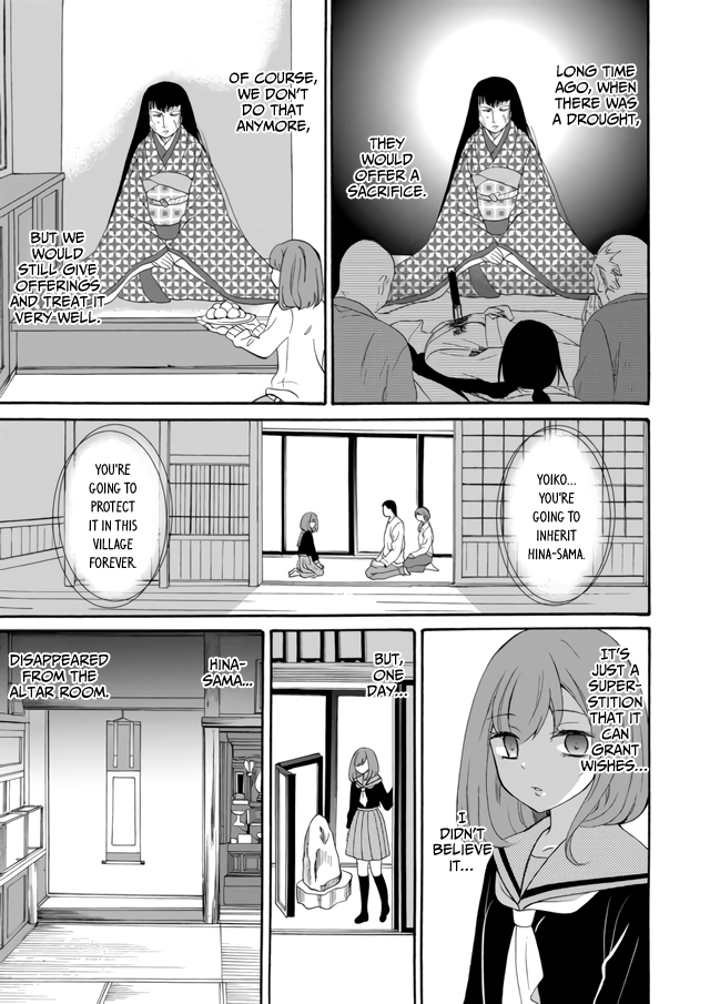 Ningyou Touge Chapter 5 page 13 - Chapter 5