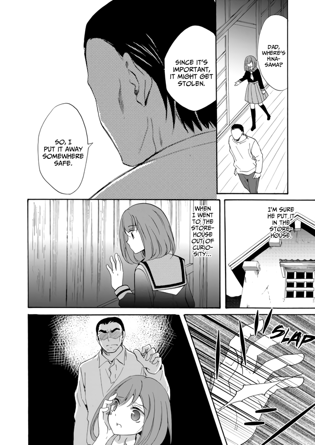 Ningyou Touge Chapter 5 page 14 - Chapter 5