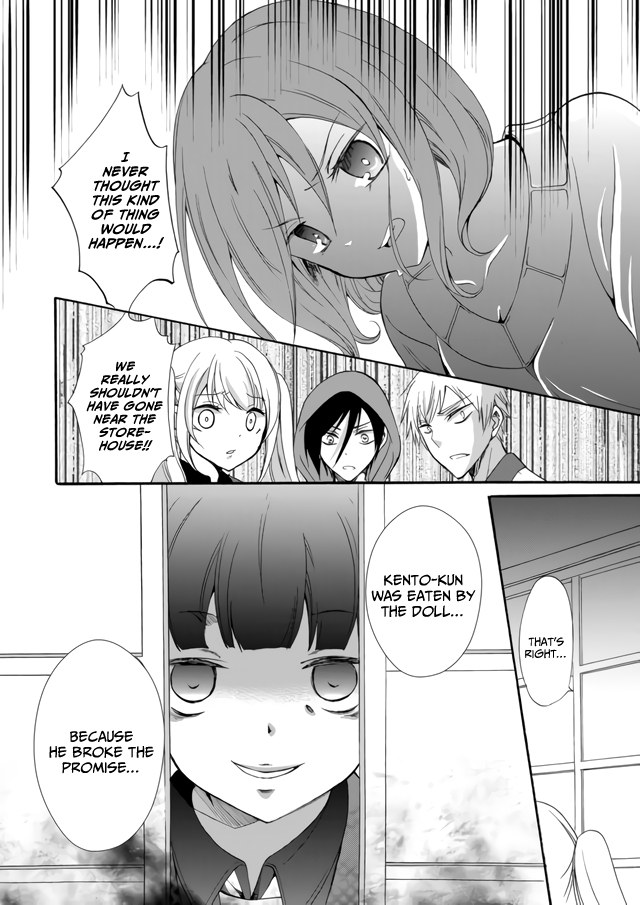 Ningyou Touge Chapter 5 page 16 - Chapter 5
