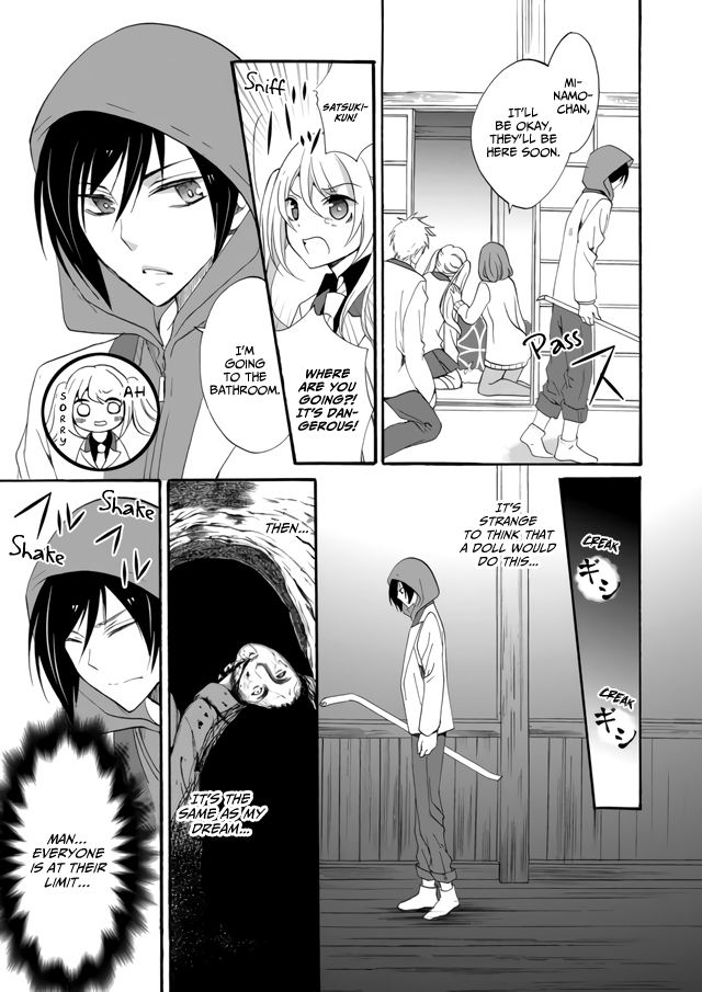 Ningyou Touge Chapter 5 page 19 - Chapter 5