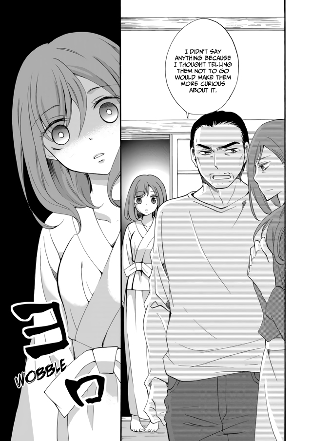 Ningyou Touge Chapter 5 page 5 - Chapter 5