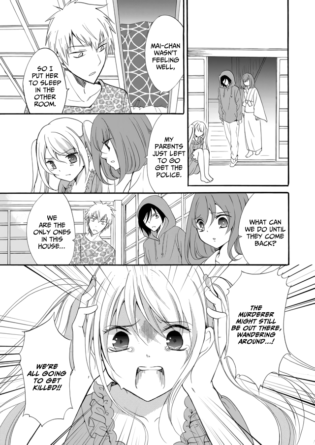 Ningyou Touge Chapter 5 page 7 - Chapter 5