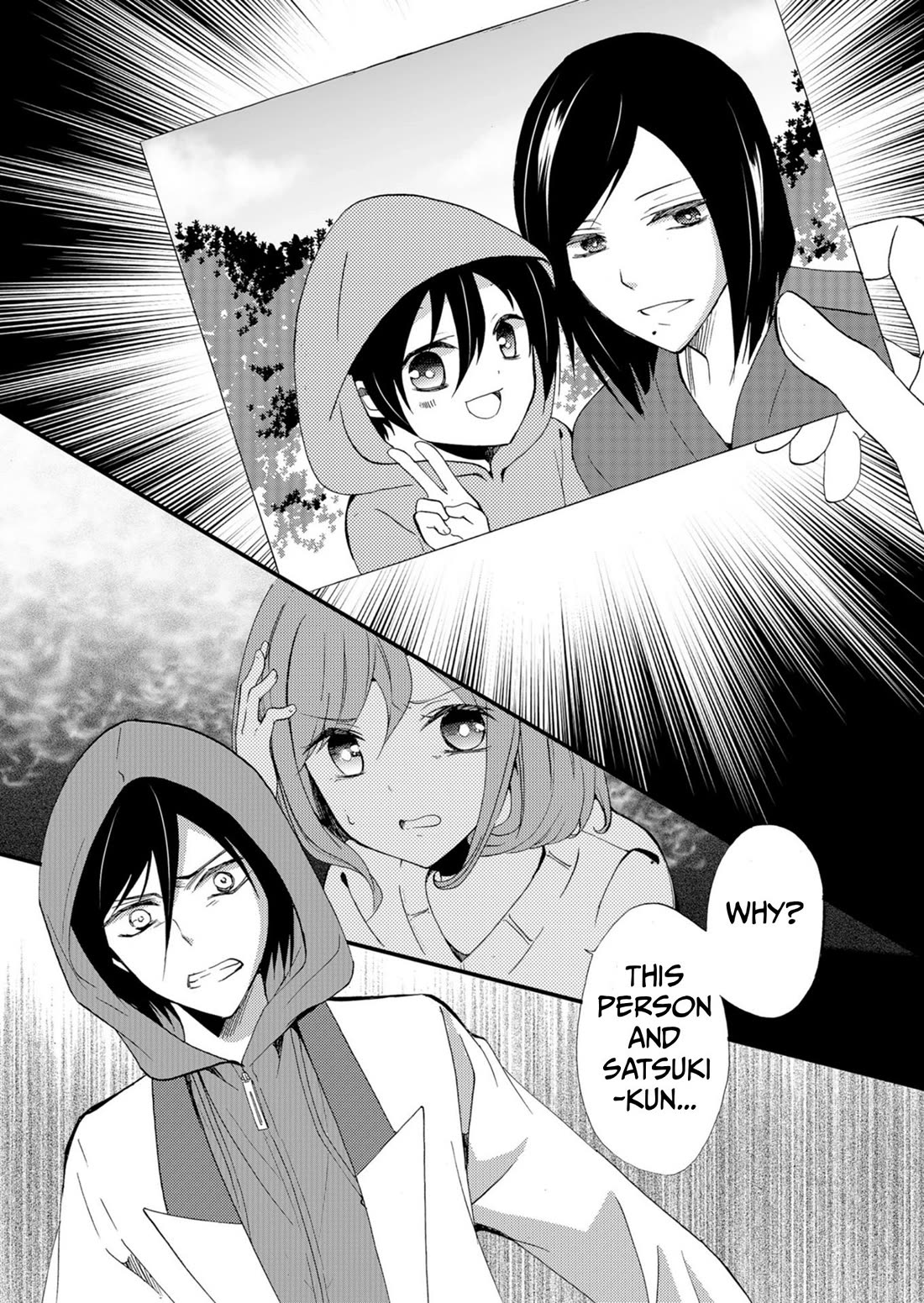 Ningyou Touge Chapter 50 page 11 - Chapter 50