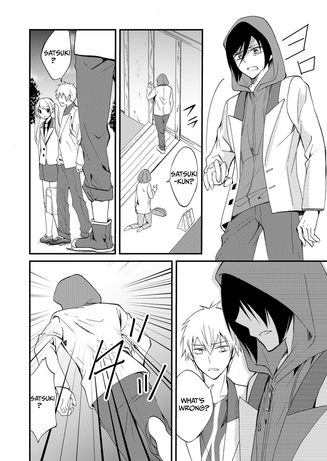 Ningyou Touge Chapter 50 page 12 - Chapter 50