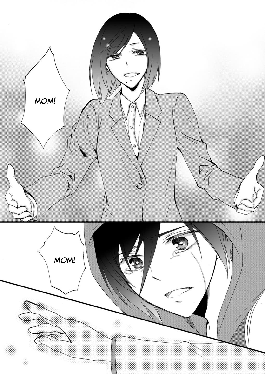 Ningyou Touge Chapter 50 page 17 - Chapter 50