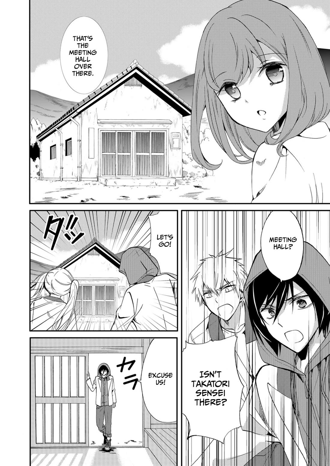 Ningyou Touge Chapter 50 page 4 - Chapter 50