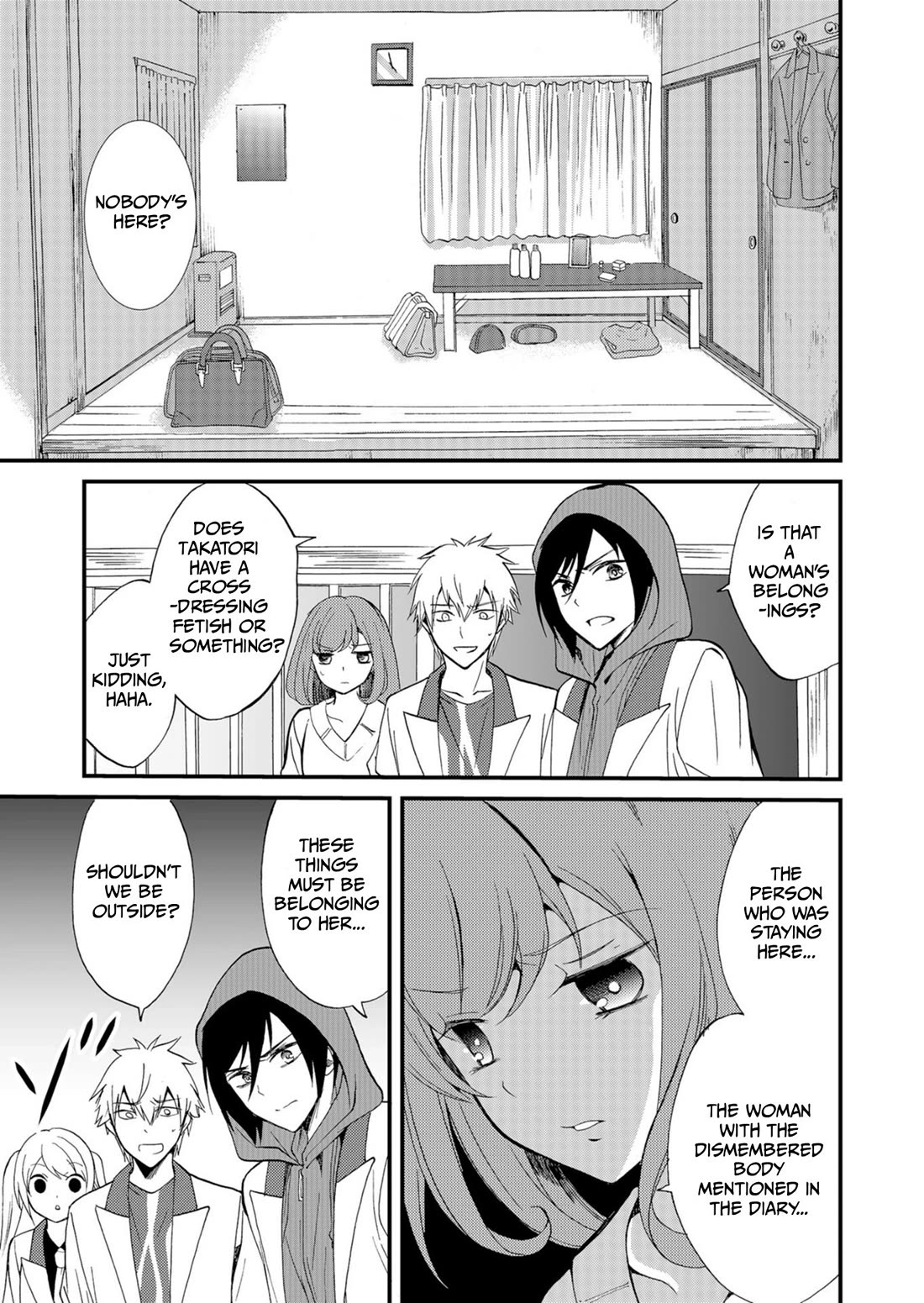 Ningyou Touge Chapter 50 page 5 - Chapter 50