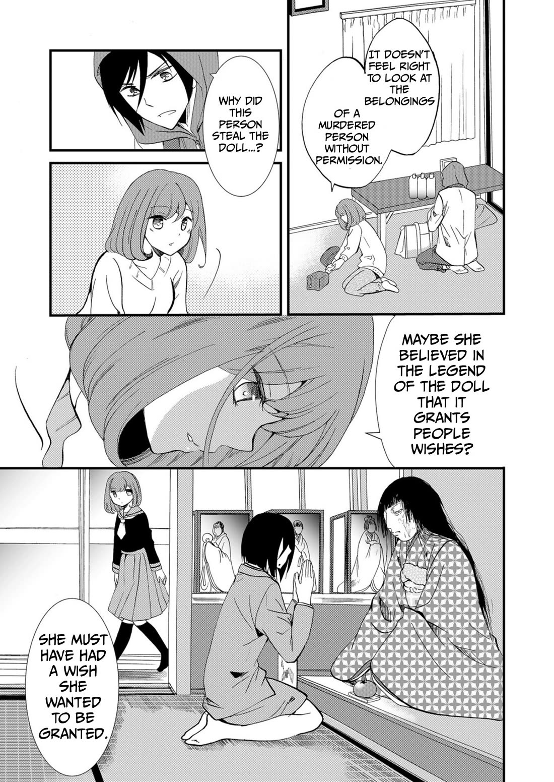 Ningyou Touge Chapter 50 page 7 - Chapter 50