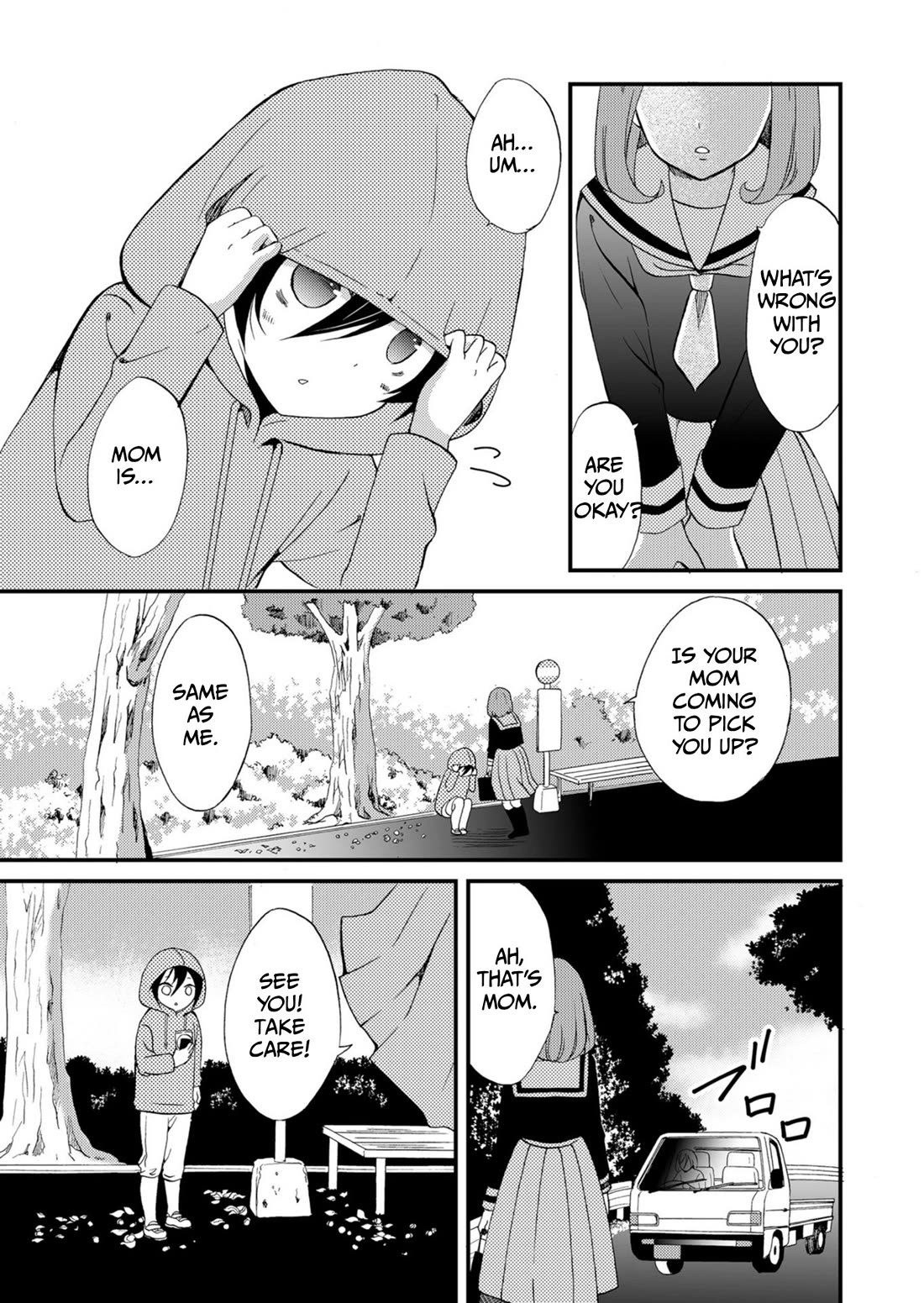 Ningyou Touge Chapter 51 page 10 - Chapter 51