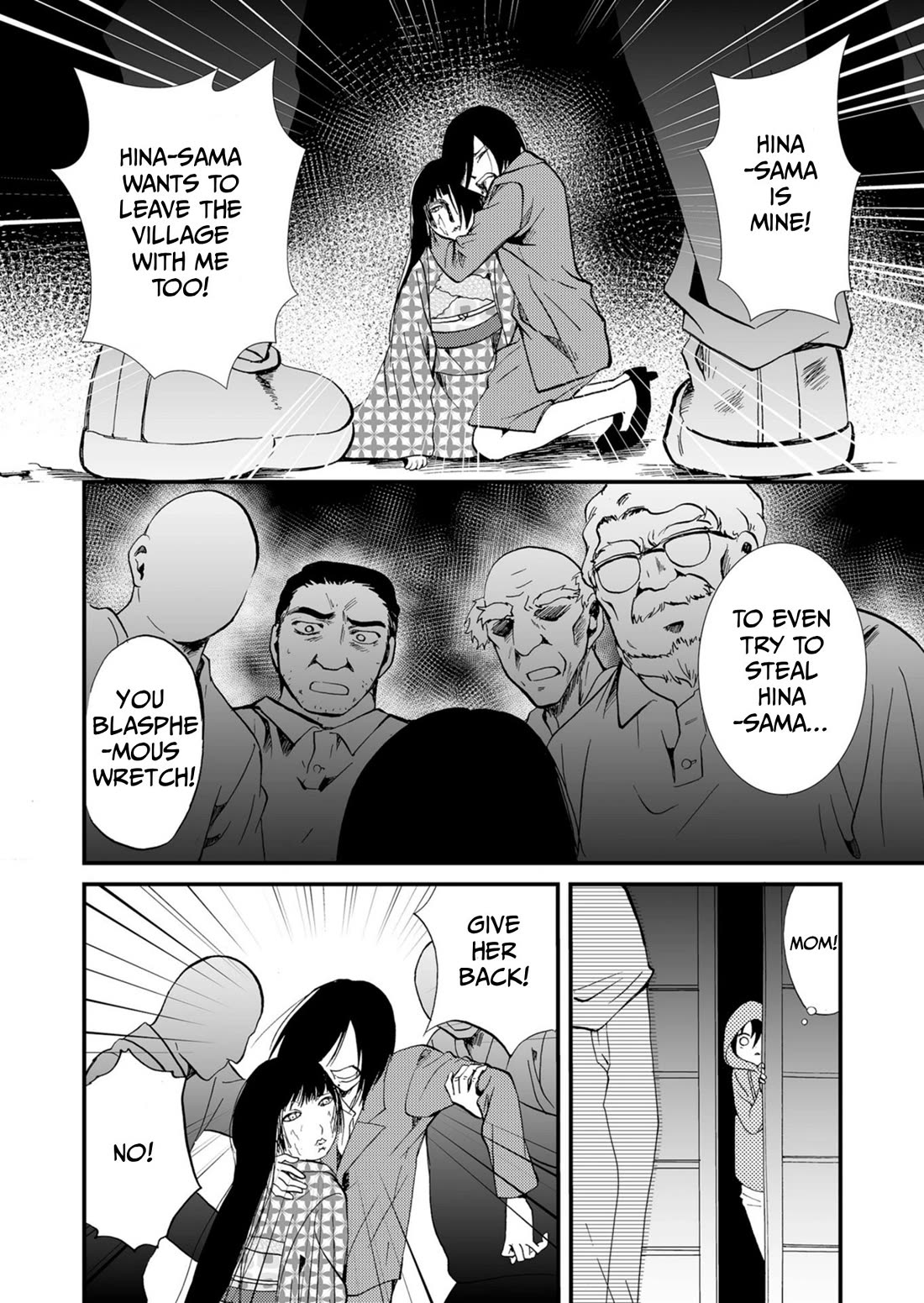 Ningyou Touge Chapter 51 page 13 - Chapter 51