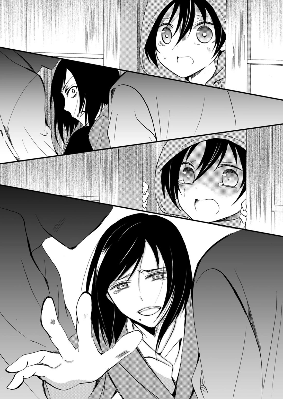 Ningyou Touge Chapter 51 page 15 - Chapter 51