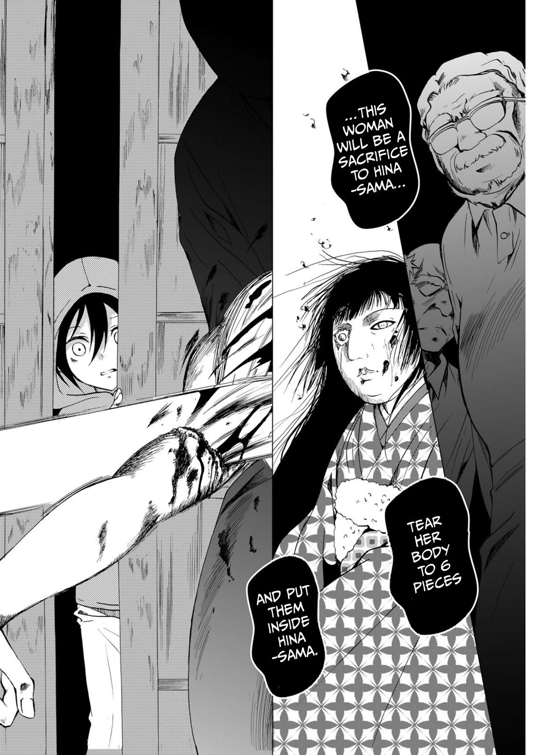 Ningyou Touge Chapter 51 page 17 - Chapter 51