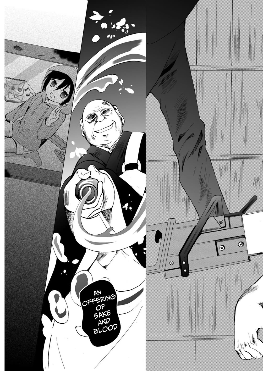 Ningyou Touge Chapter 51 page 18 - Chapter 51