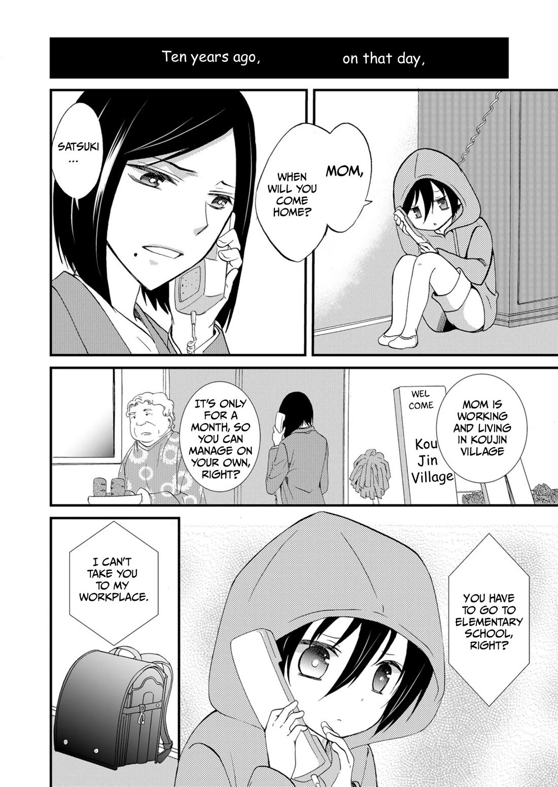 Ningyou Touge Chapter 51 page 3 - Chapter 51